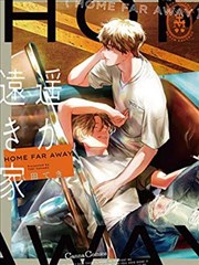 狐妖小红娘 动画海报